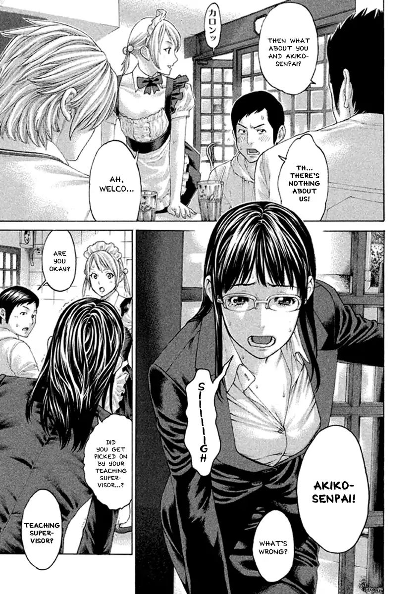karate_shoukoushi_kohinata_minoru_496_5