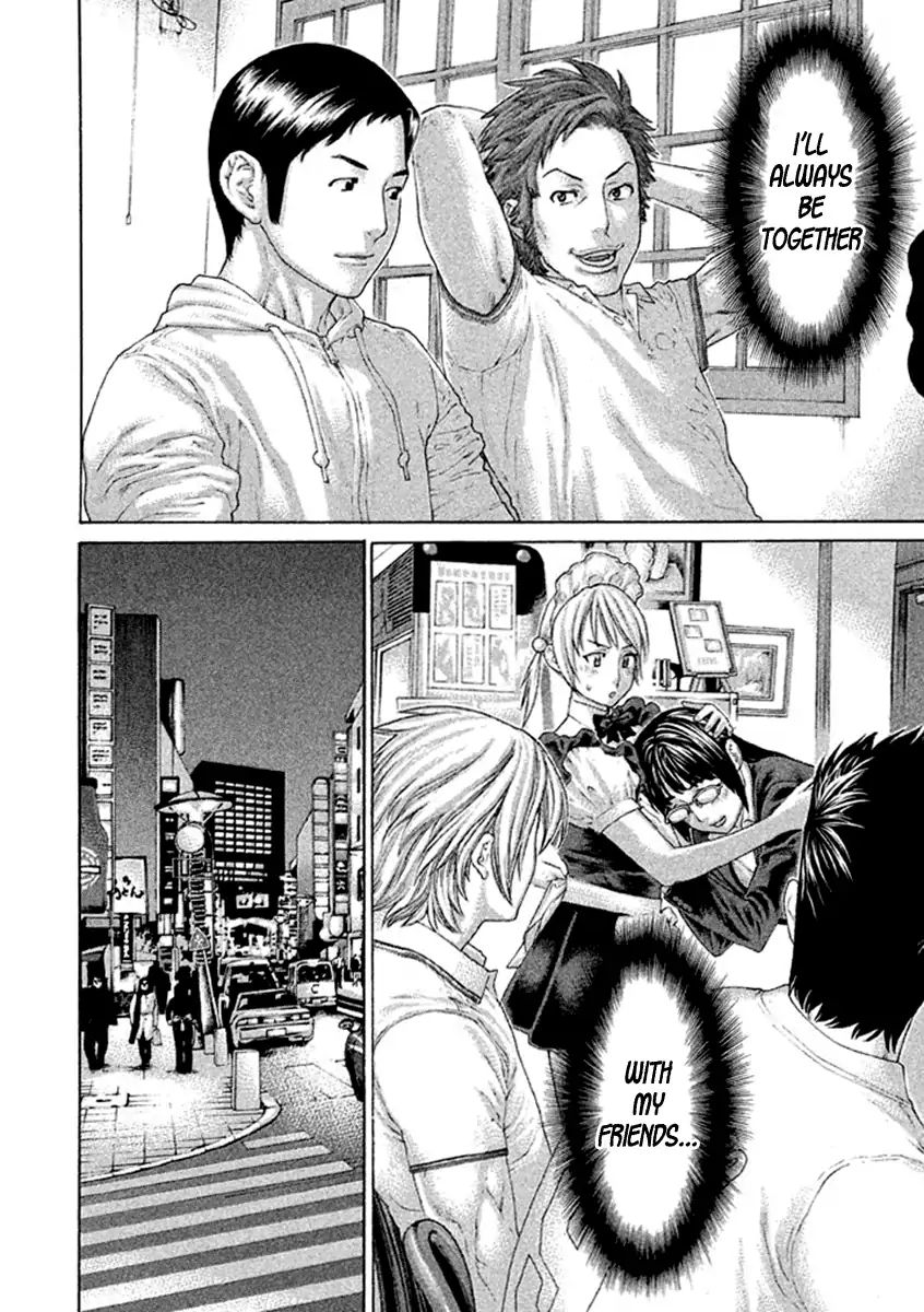 karate_shoukoushi_kohinata_minoru_496_8