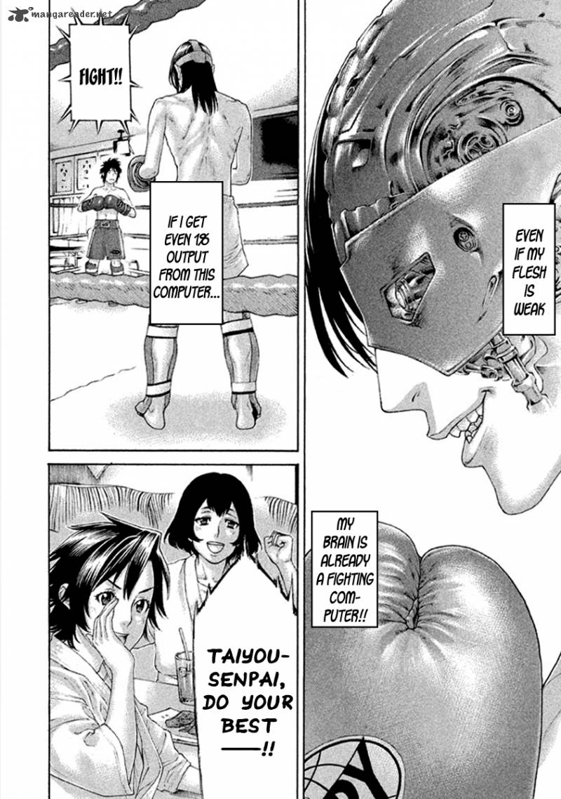karate_shoukoushi_kohinata_minoru_497_15