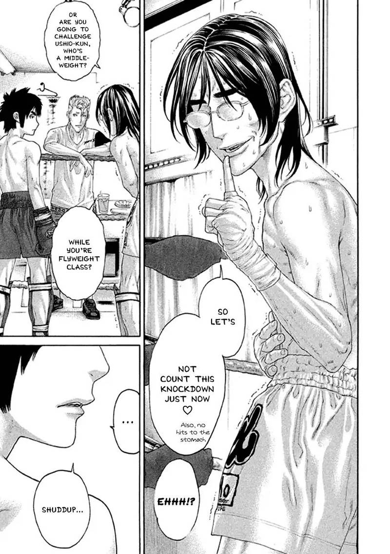 karate_shoukoushi_kohinata_minoru_498_5