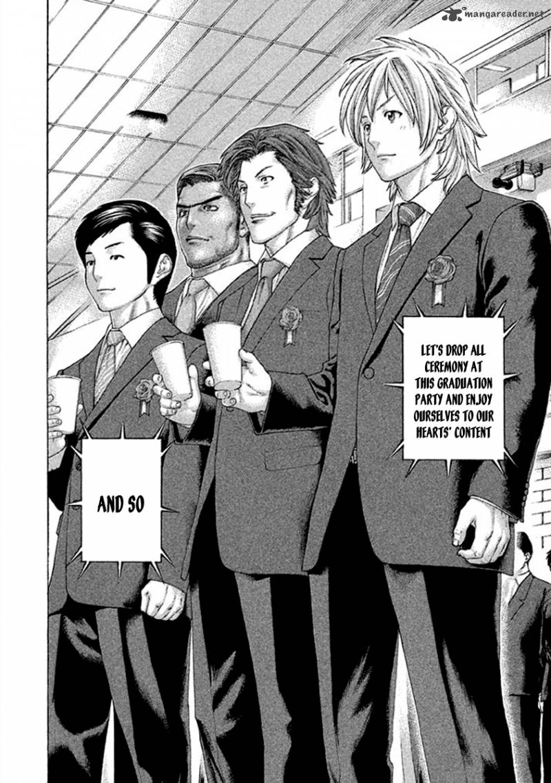karate_shoukoushi_kohinata_minoru_499_2