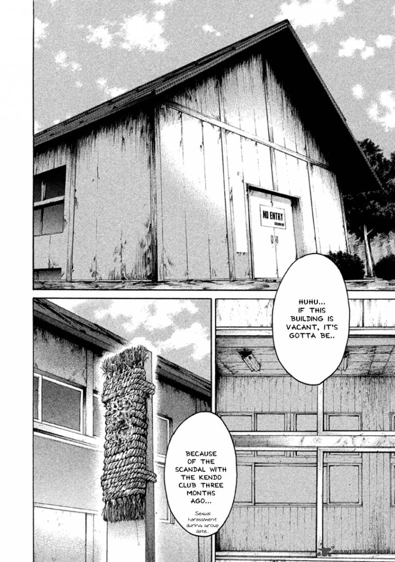 karate_shoukoushi_kohinata_minoru_499_6