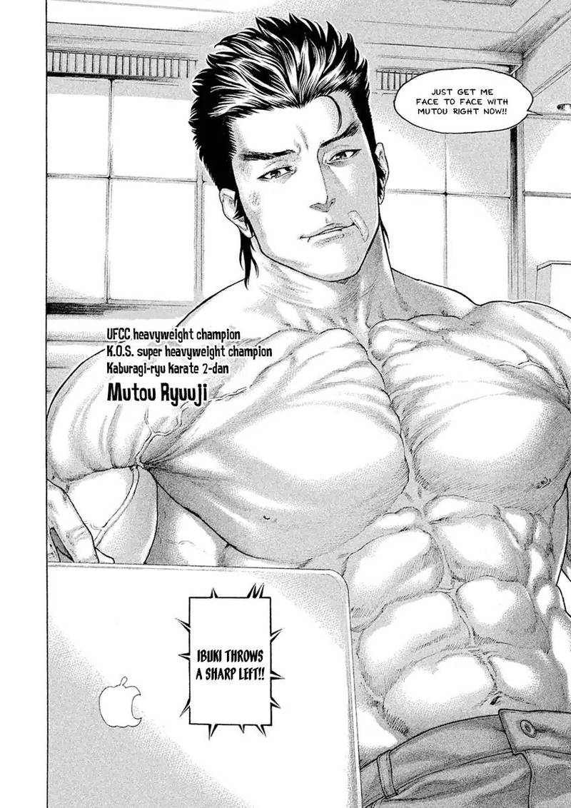 karate_shoukoushi_kohinata_minoru_502_8