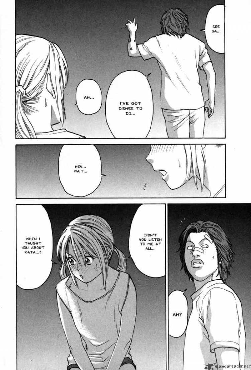 karate_shoukoushi_kohinata_minoru_52_8