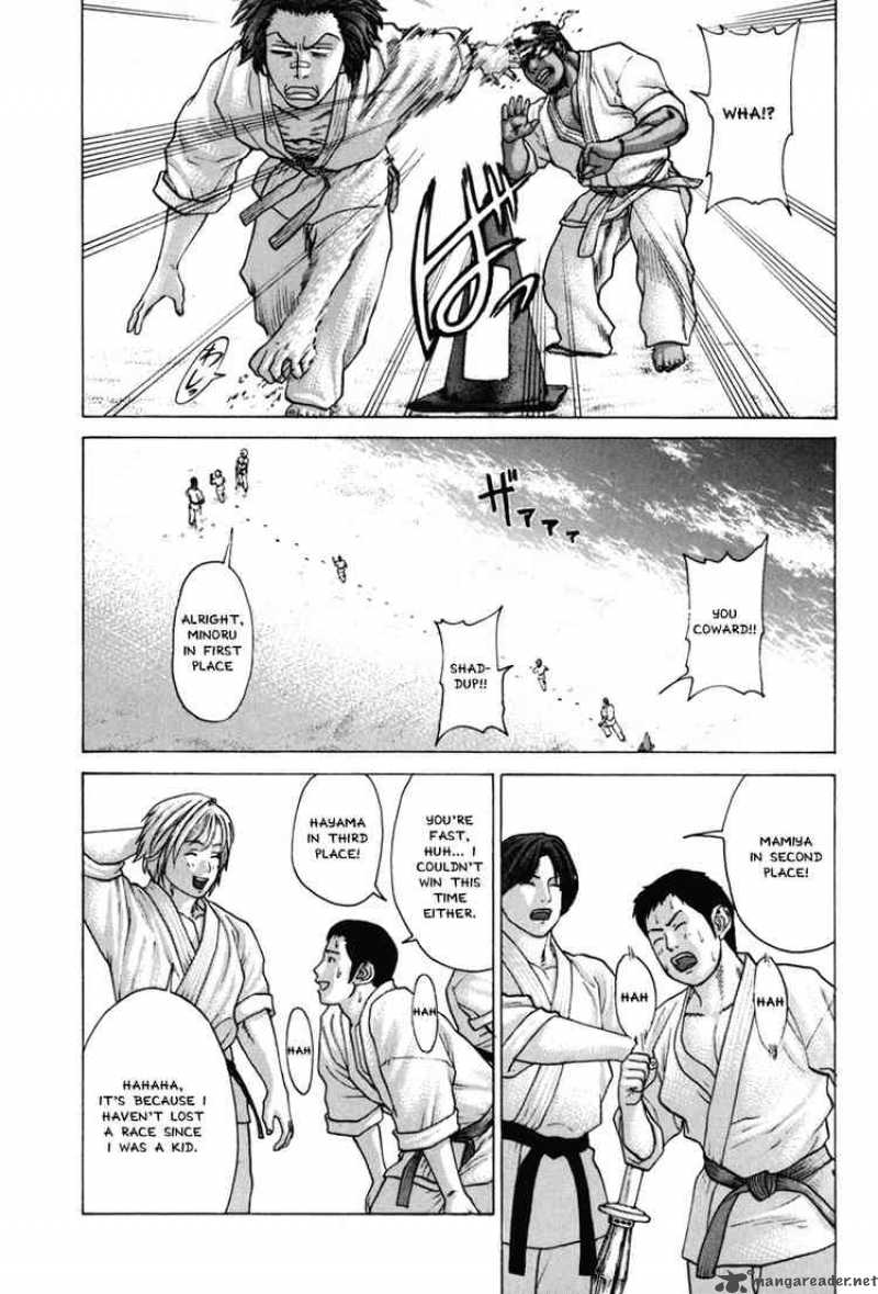 karate_shoukoushi_kohinata_minoru_53_5