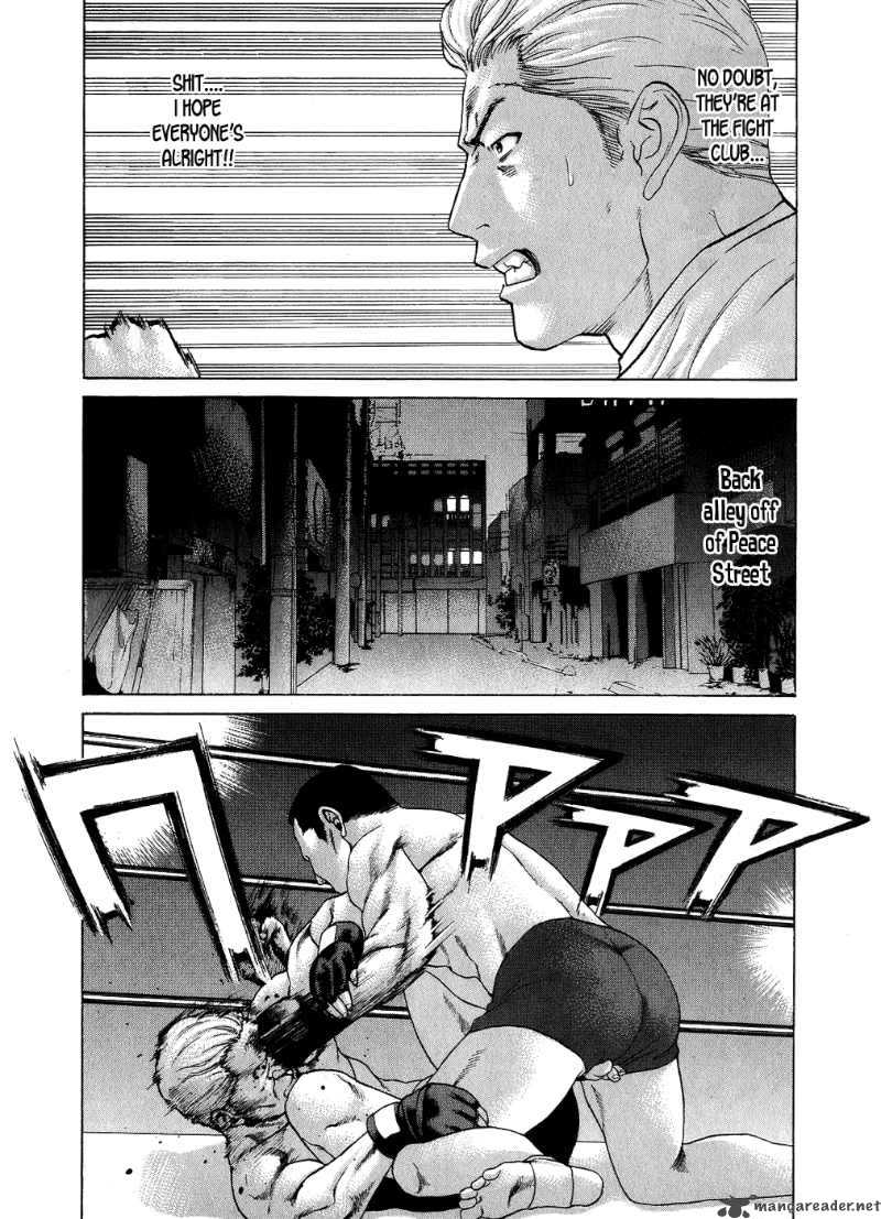 karate_shoukoushi_kohinata_minoru_57_3