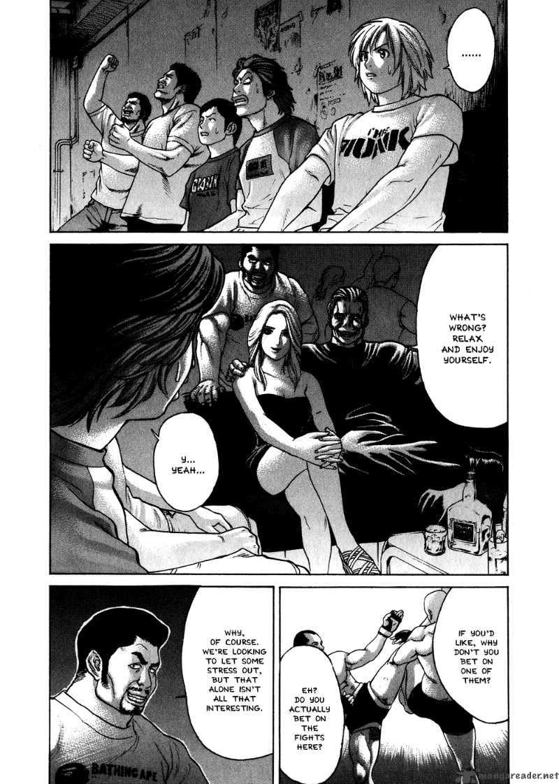karate_shoukoushi_kohinata_minoru_57_4