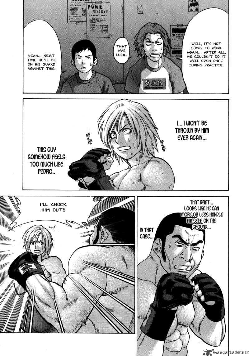 karate_shoukoushi_kohinata_minoru_58_13