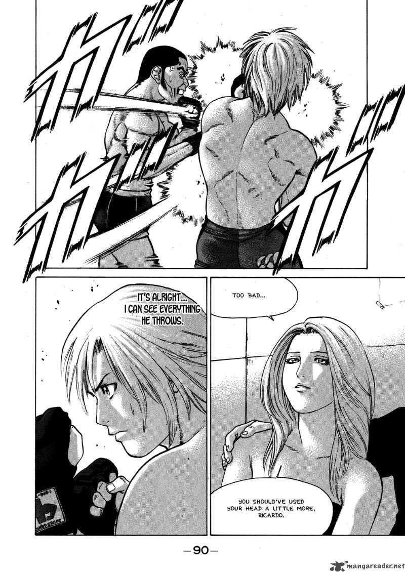 karate_shoukoushi_kohinata_minoru_58_14