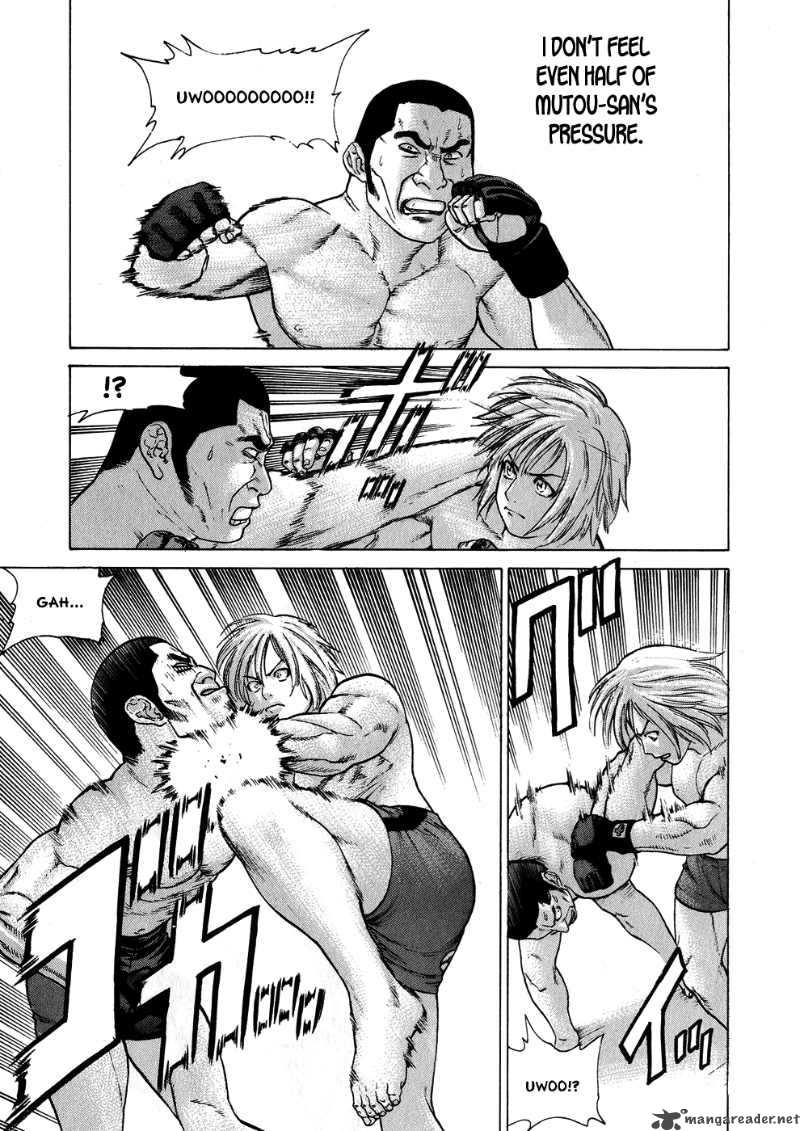 karate_shoukoushi_kohinata_minoru_58_15