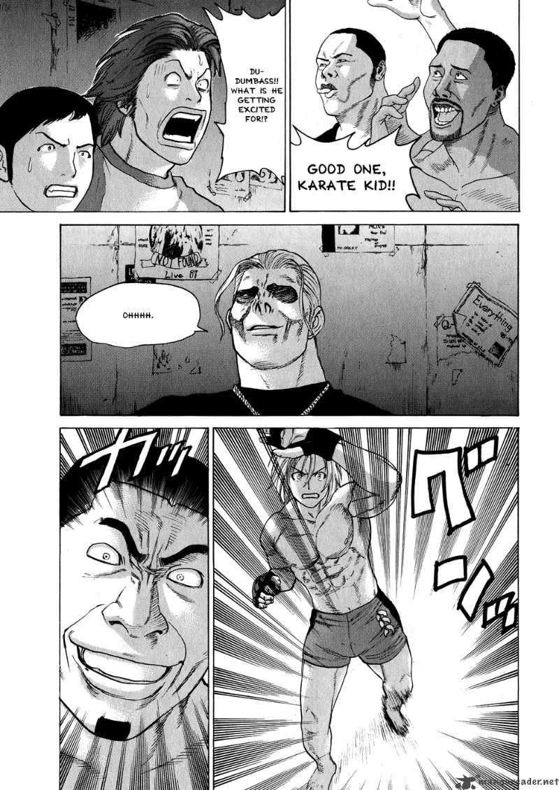 karate_shoukoushi_kohinata_minoru_58_7