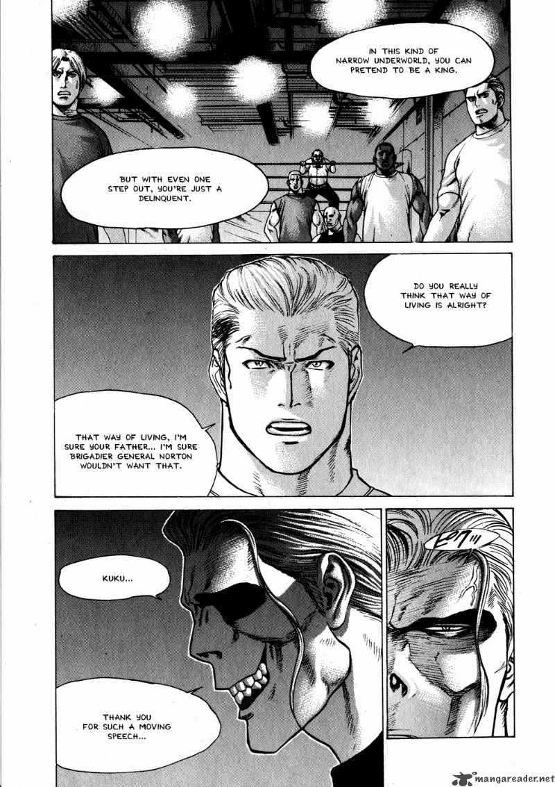 karate_shoukoushi_kohinata_minoru_59_14