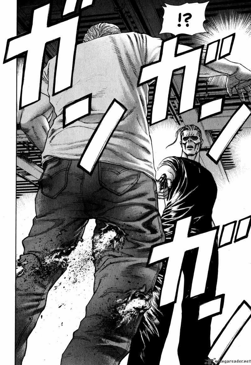 karate_shoukoushi_kohinata_minoru_59_15