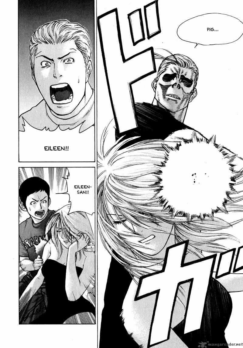 karate_shoukoushi_kohinata_minoru_59_7
