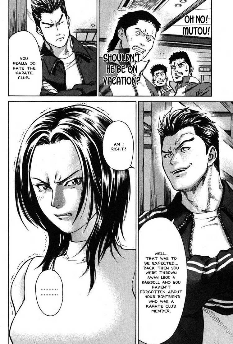 karate_shoukoushi_kohinata_minoru_6_10
