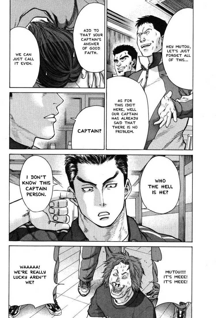 karate_shoukoushi_kohinata_minoru_6_12