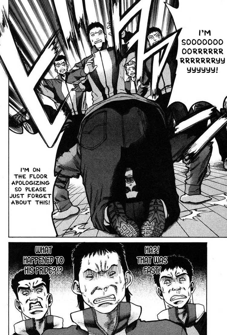 karate_shoukoushi_kohinata_minoru_6_6