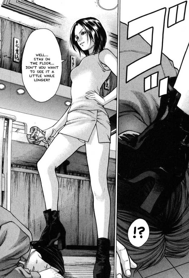 karate_shoukoushi_kohinata_minoru_6_8