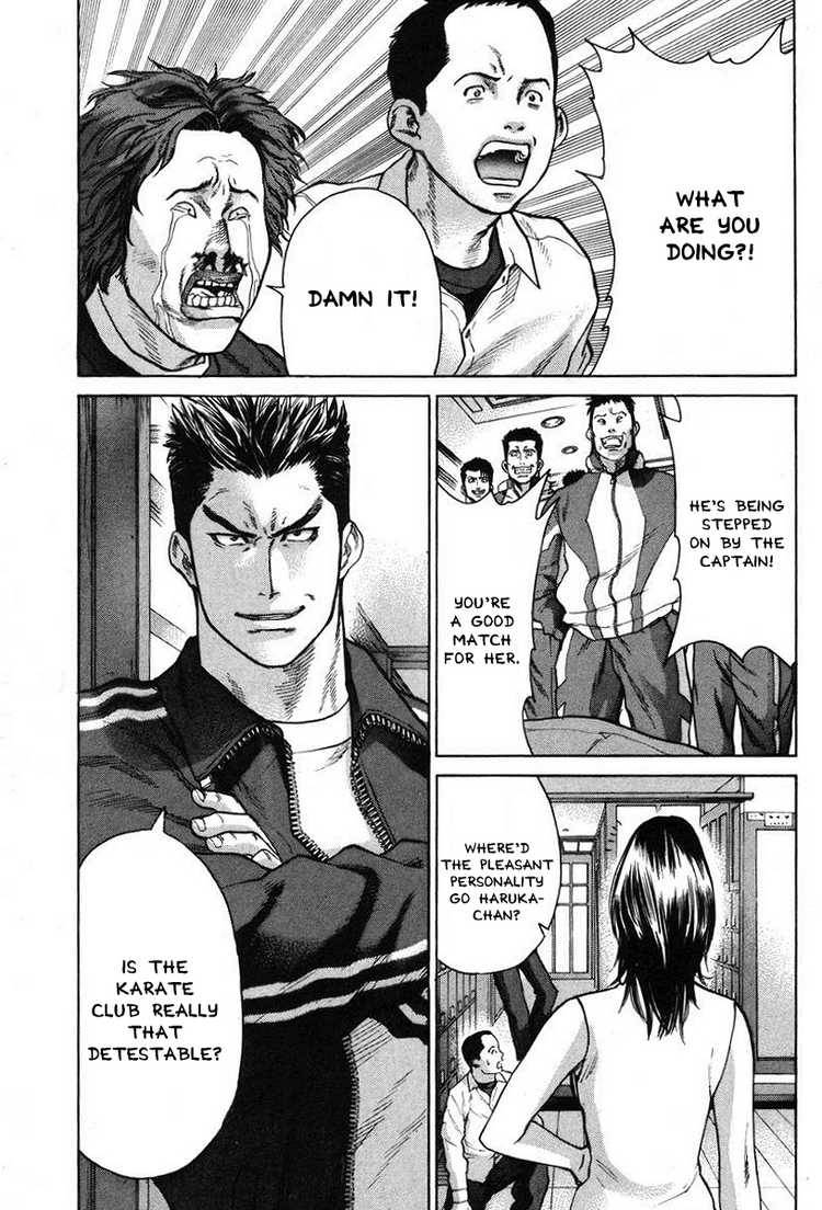 karate_shoukoushi_kohinata_minoru_6_9
