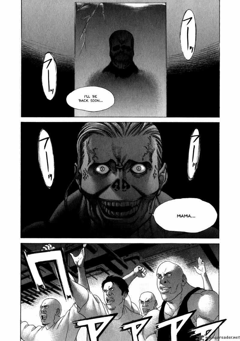 karate_shoukoushi_kohinata_minoru_60_10