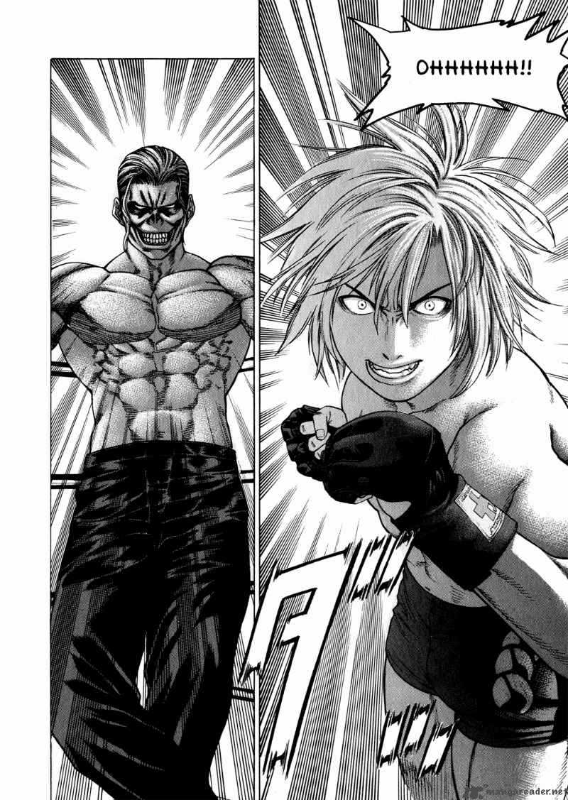 karate_shoukoushi_kohinata_minoru_60_14