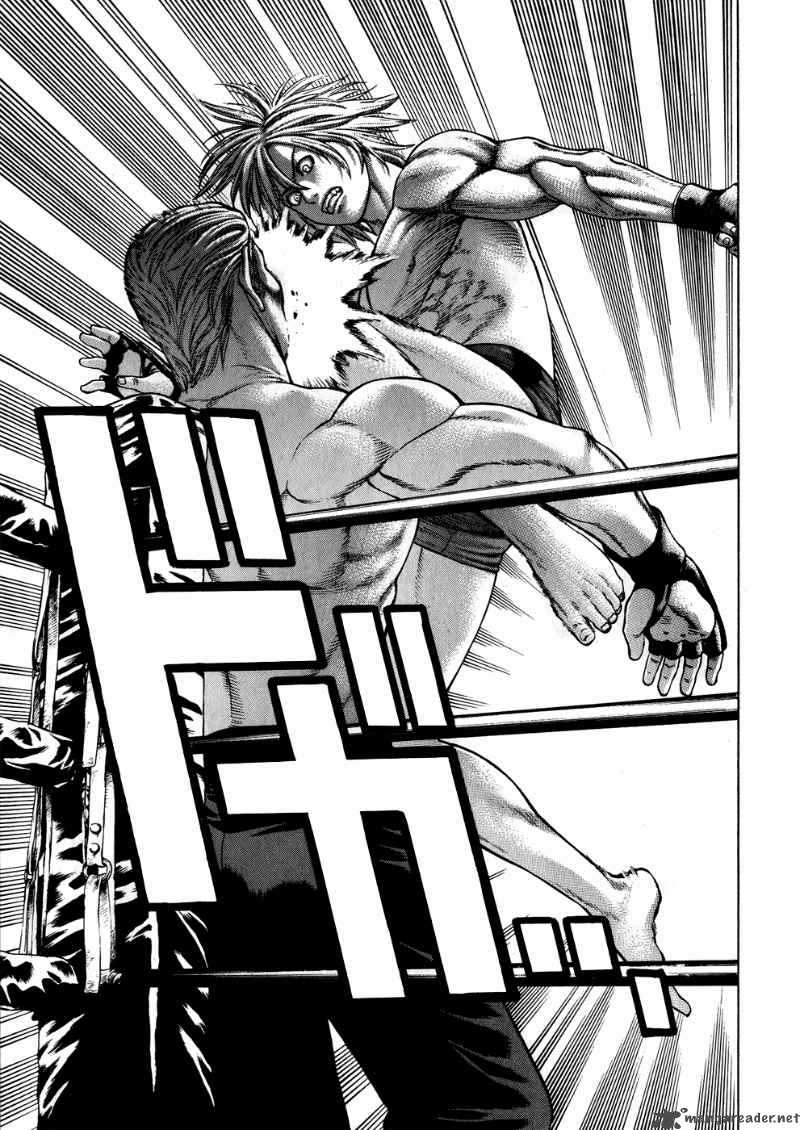 karate_shoukoushi_kohinata_minoru_60_15