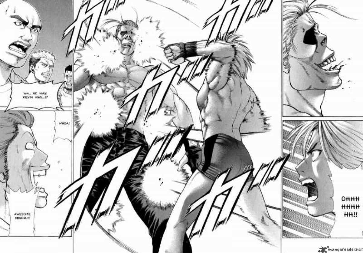 karate_shoukoushi_kohinata_minoru_60_16