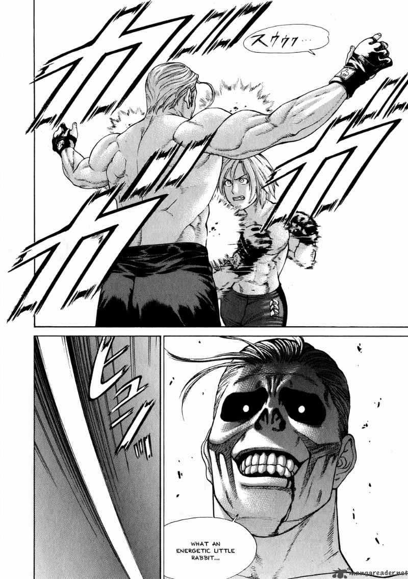 karate_shoukoushi_kohinata_minoru_60_17