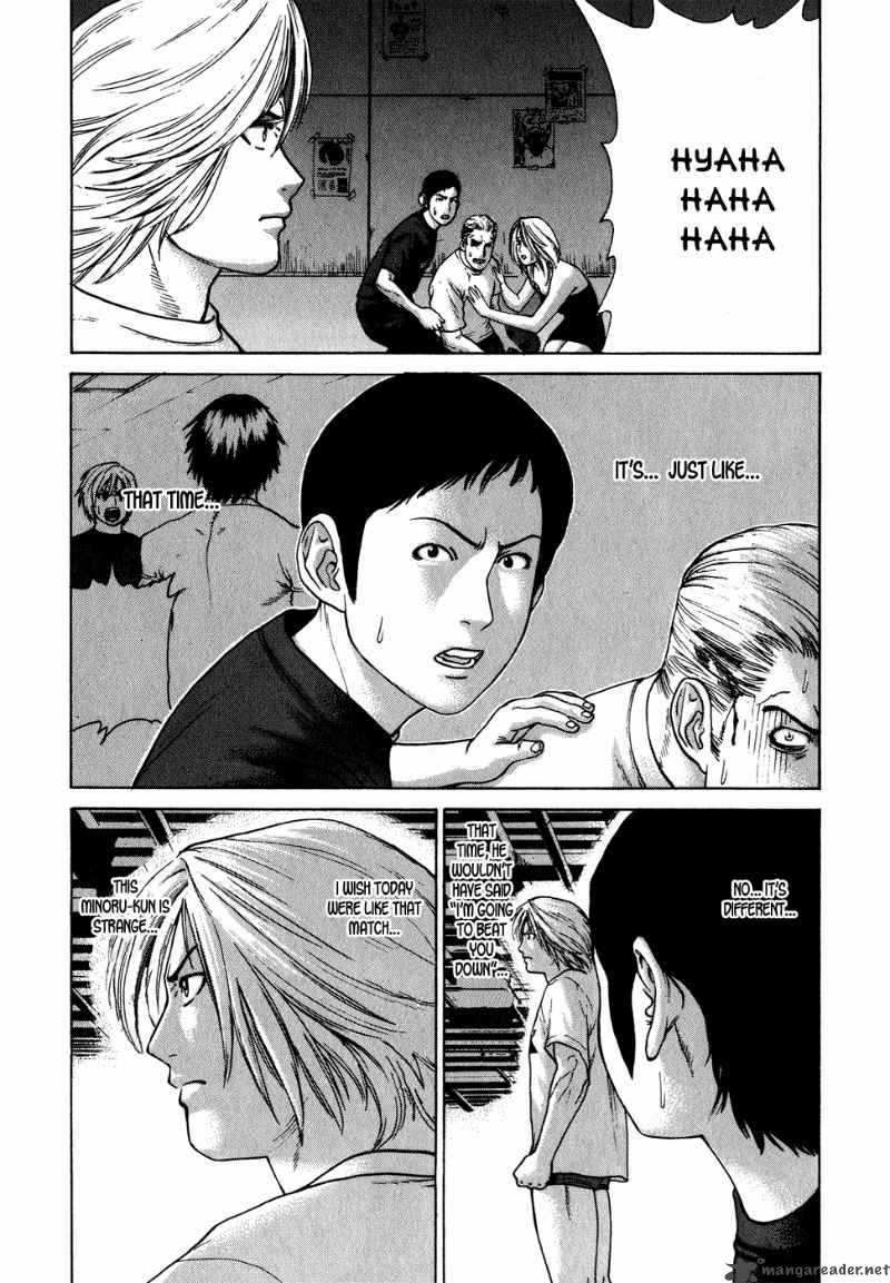 karate_shoukoushi_kohinata_minoru_60_3