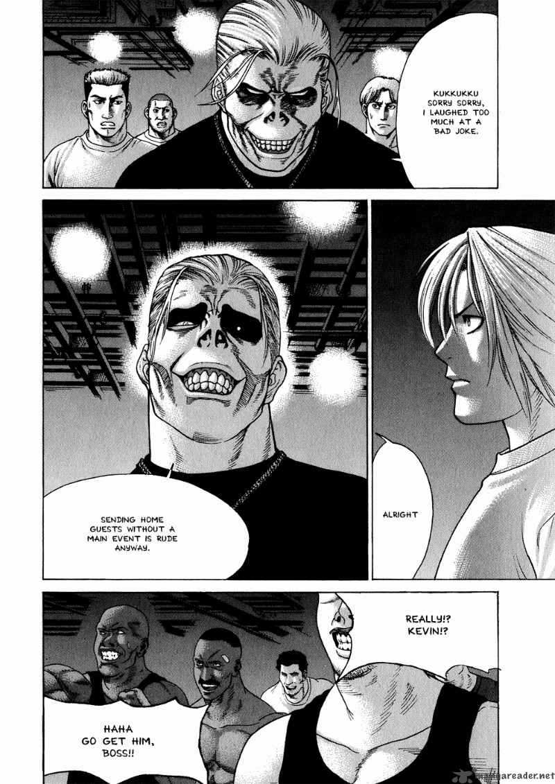 karate_shoukoushi_kohinata_minoru_60_4