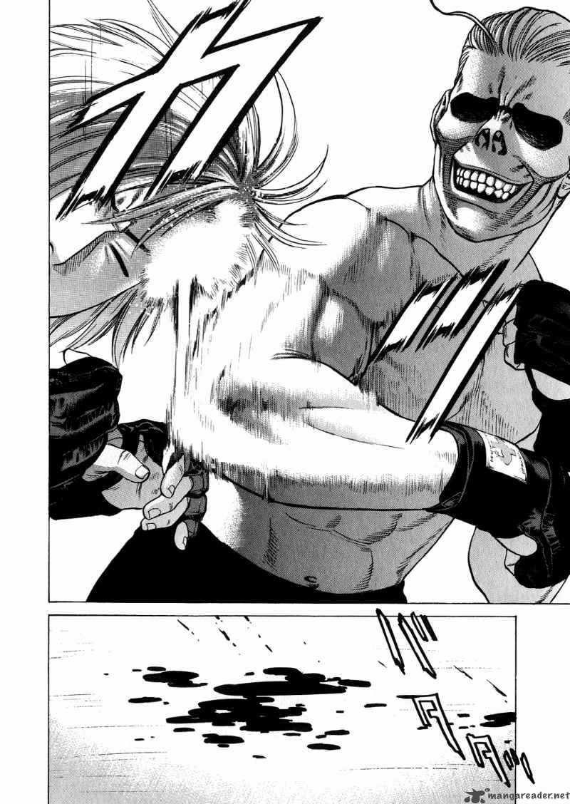 karate_shoukoushi_kohinata_minoru_61_13