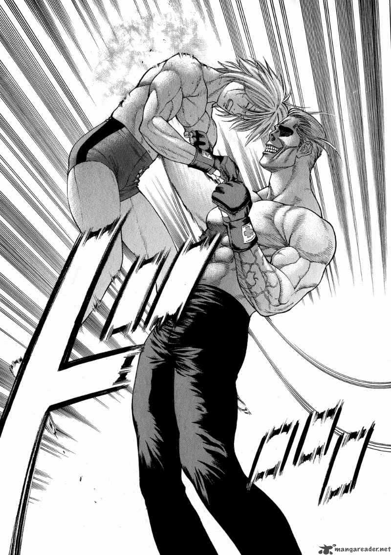 karate_shoukoushi_kohinata_minoru_61_8