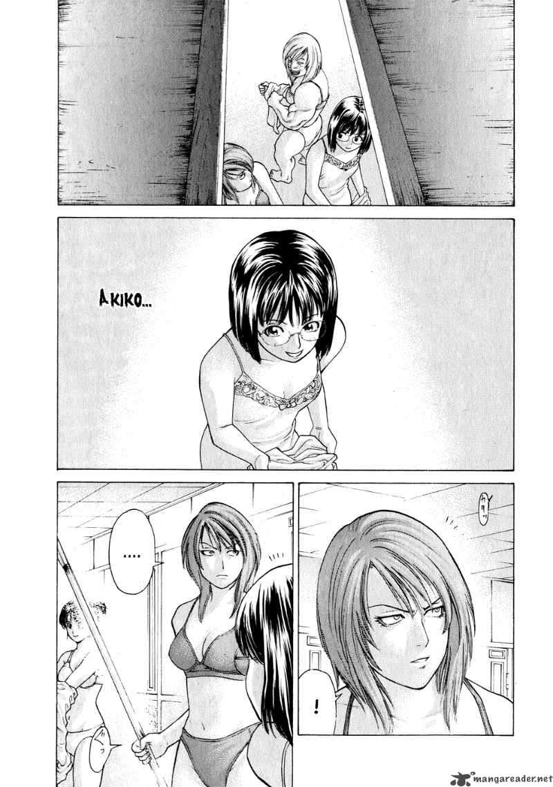 karate_shoukoushi_kohinata_minoru_67_3