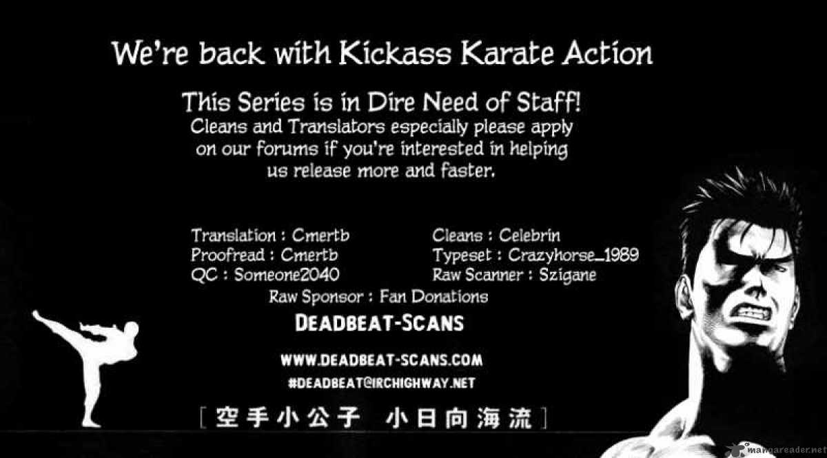 karate_shoukoushi_kohinata_minoru_69_20