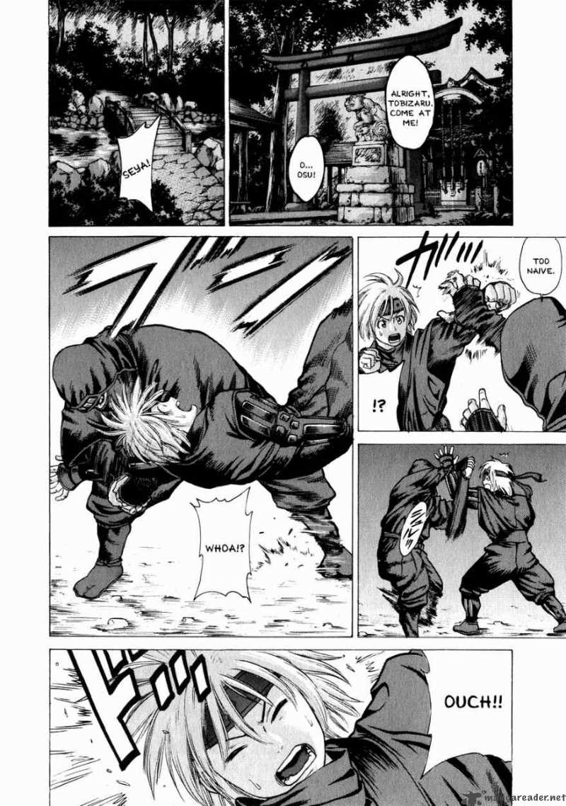 karate_shoukoushi_kohinata_minoru_70_2
