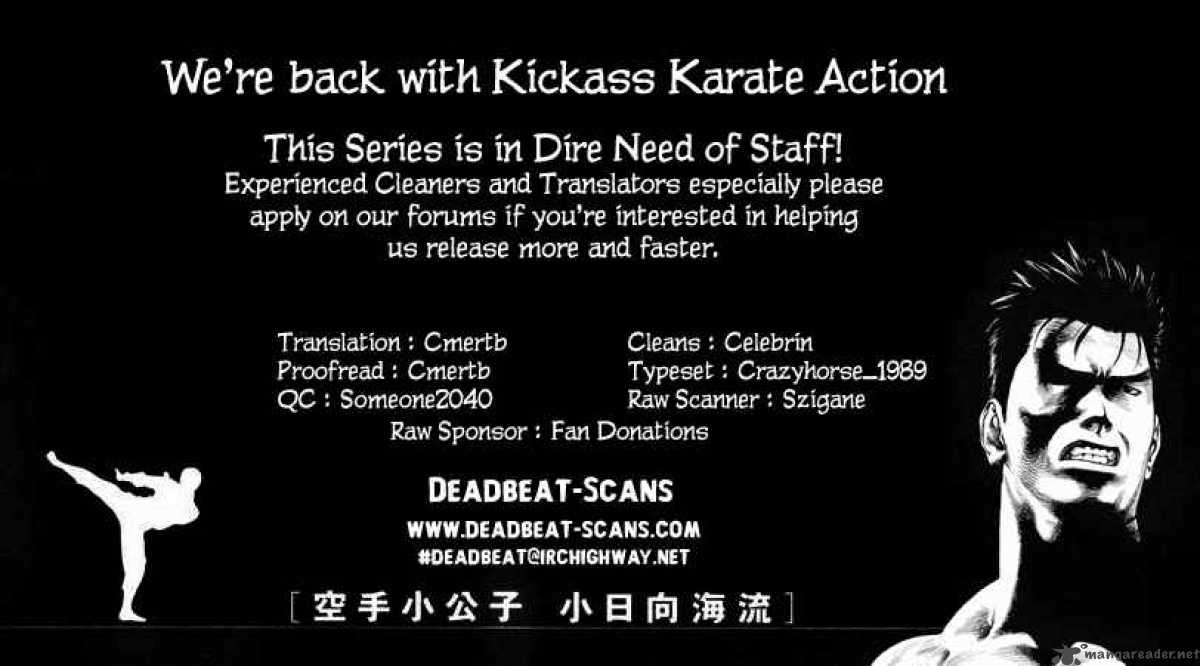 karate_shoukoushi_kohinata_minoru_70_21
