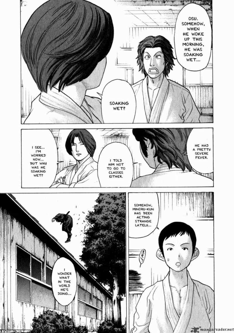karate_shoukoushi_kohinata_minoru_70_5