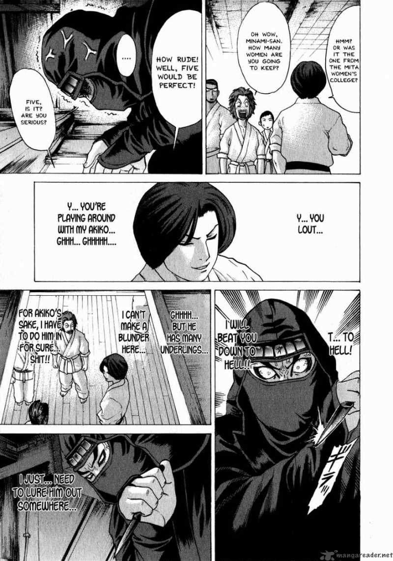 karate_shoukoushi_kohinata_minoru_70_9