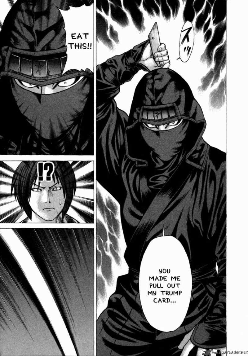 karate_shoukoushi_kohinata_minoru_72_10
