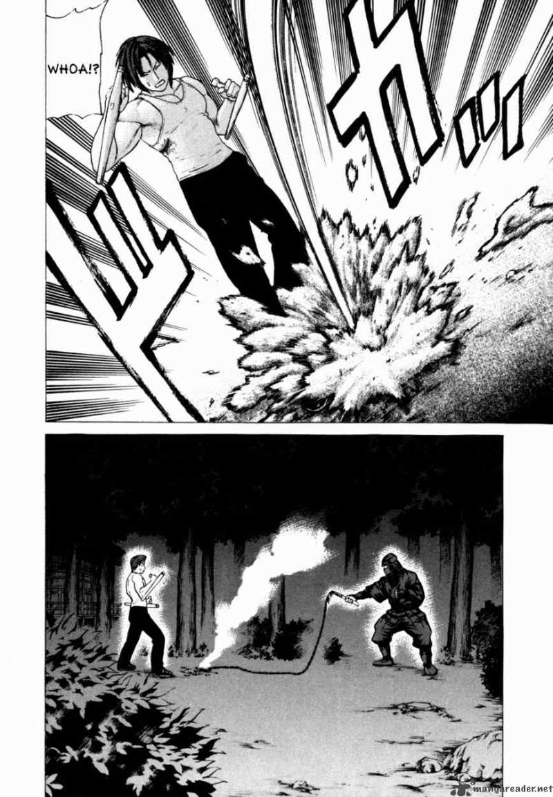 karate_shoukoushi_kohinata_minoru_72_11