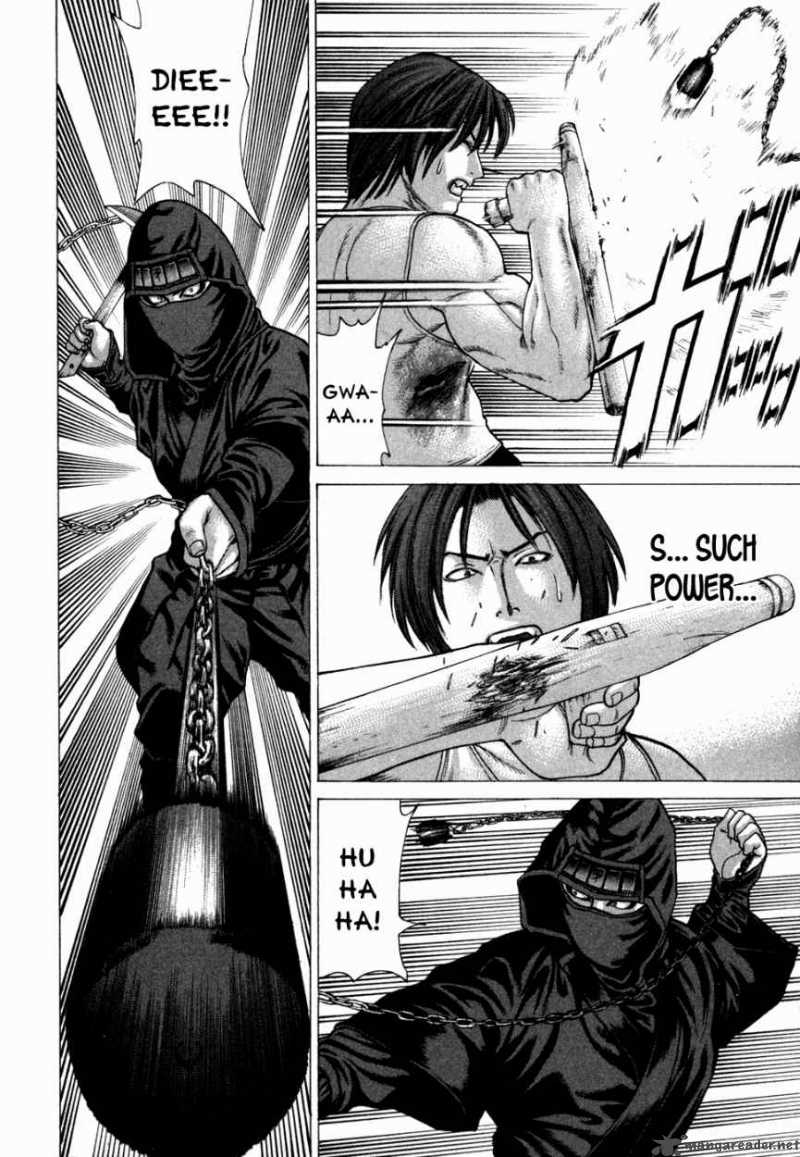 karate_shoukoushi_kohinata_minoru_72_13
