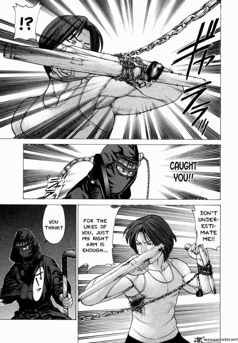 karate_shoukoushi_kohinata_minoru_72_14