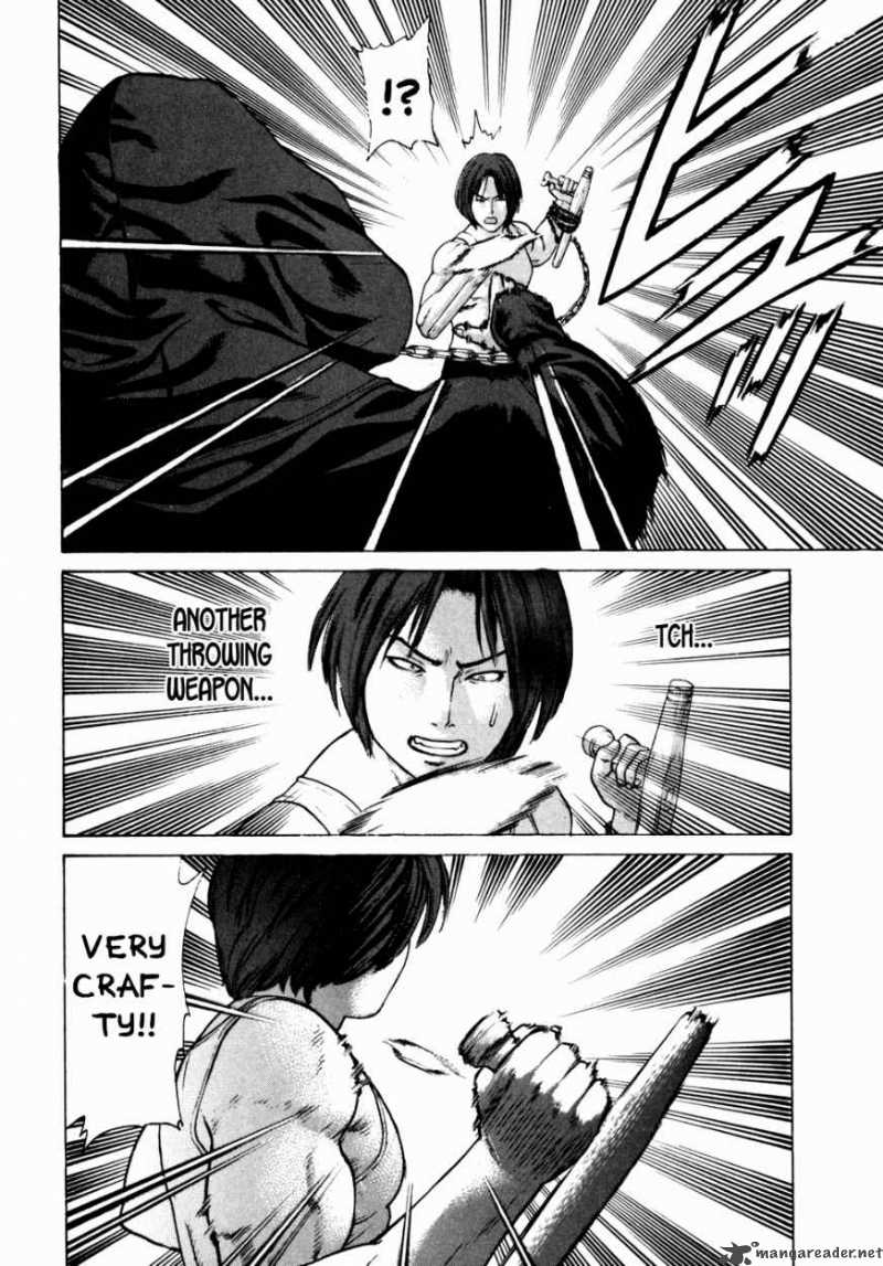 karate_shoukoushi_kohinata_minoru_72_15