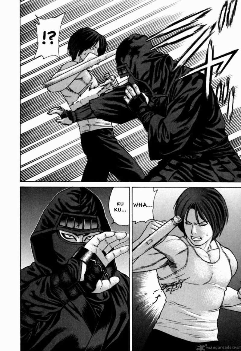 karate_shoukoushi_kohinata_minoru_72_7