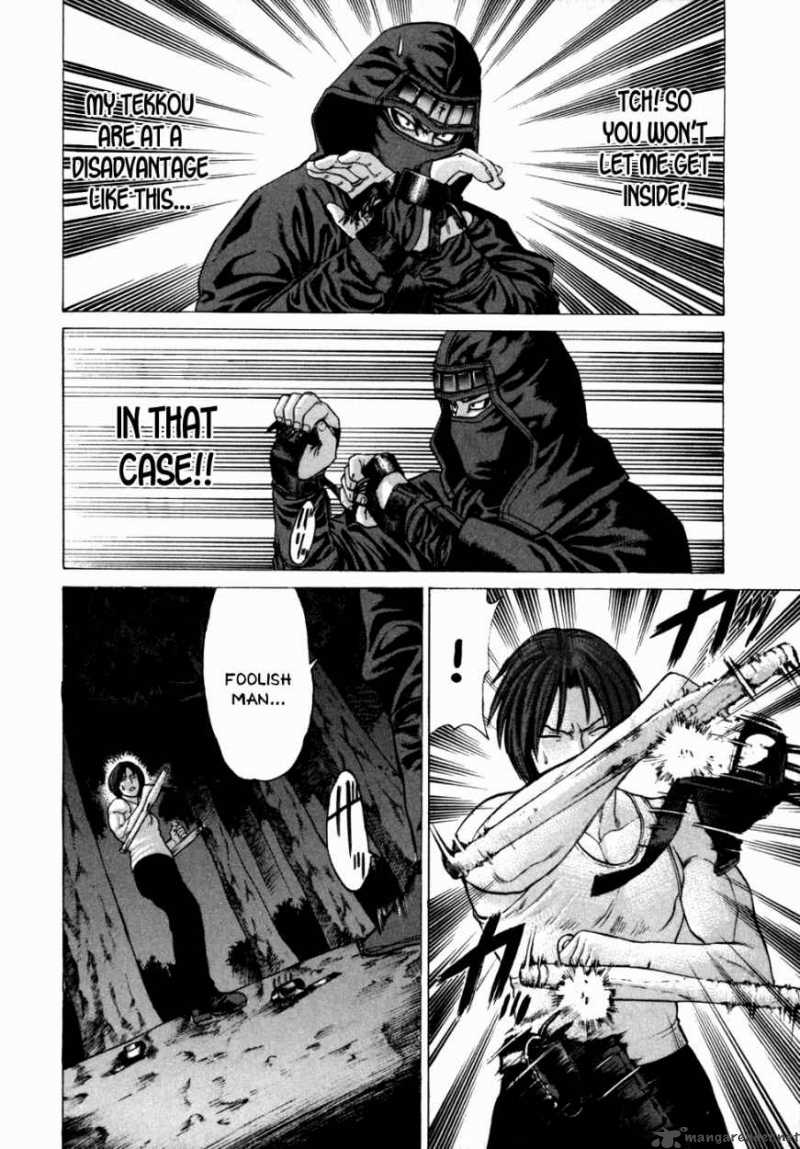 karate_shoukoushi_kohinata_minoru_72_9