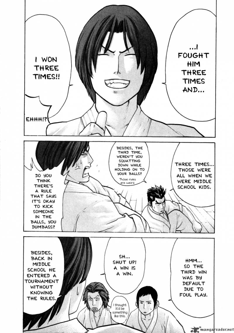 karate_shoukoushi_kohinata_minoru_74_13
