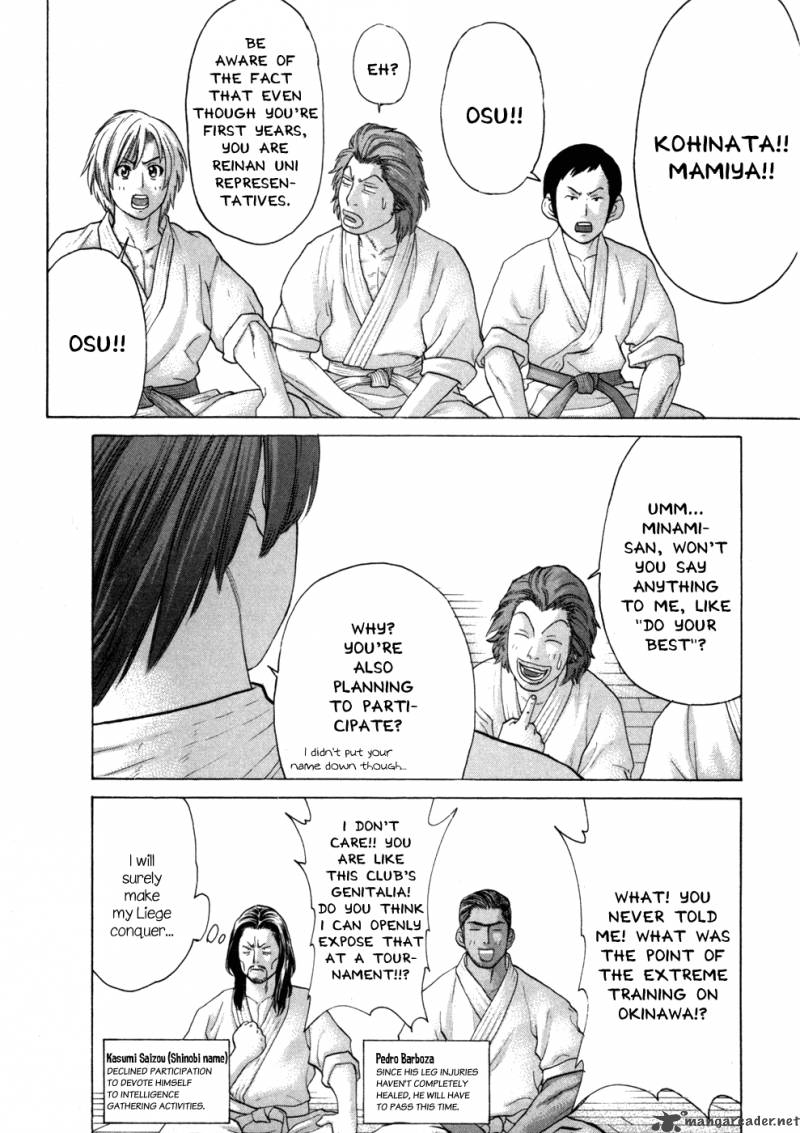 karate_shoukoushi_kohinata_minoru_74_15
