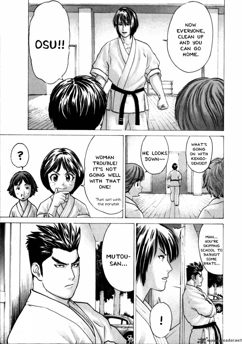 karate_shoukoushi_kohinata_minoru_74_17