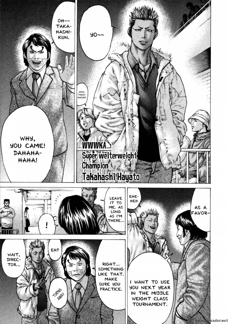 karate_shoukoushi_kohinata_minoru_74_7