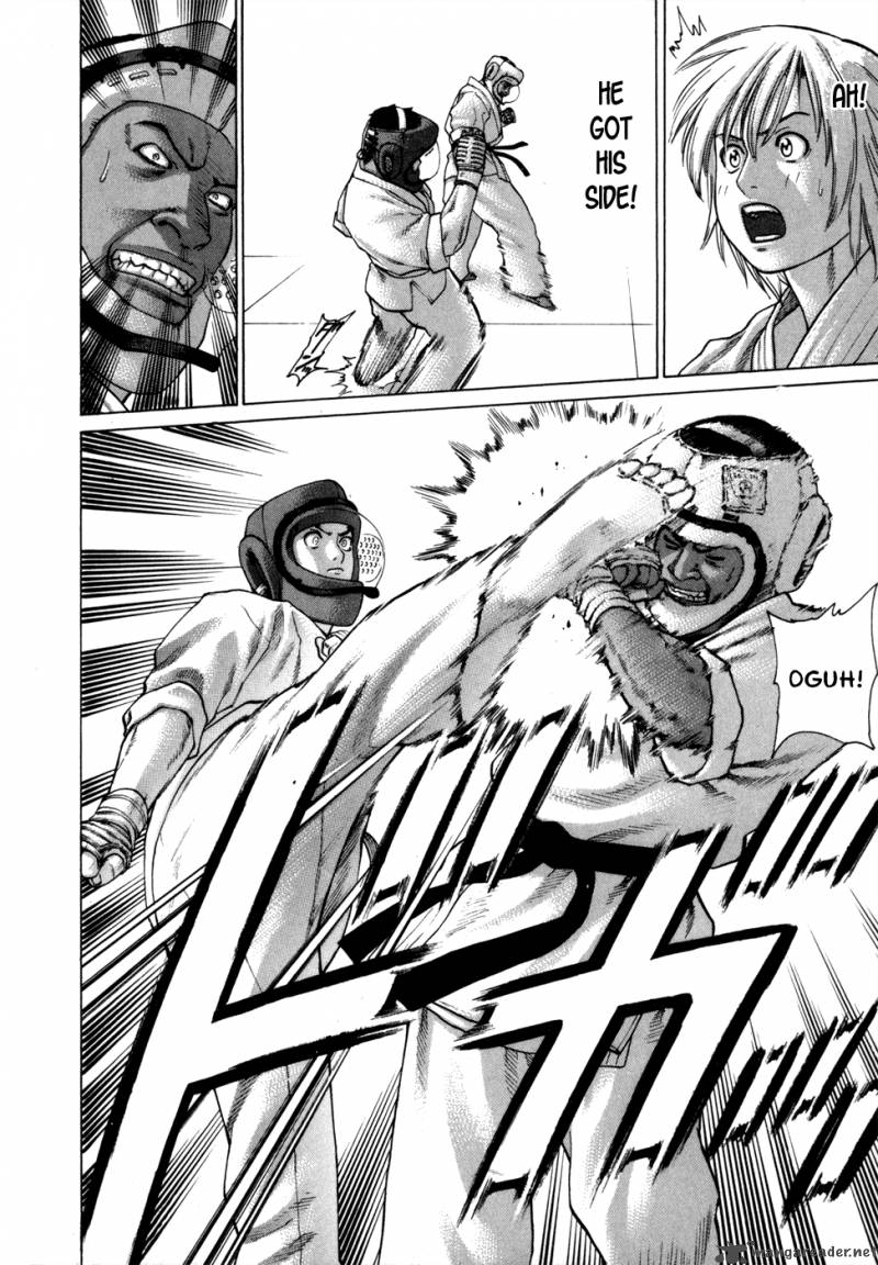 karate_shoukoushi_kohinata_minoru_78_5